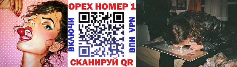 Cocaine 97% Новосиль