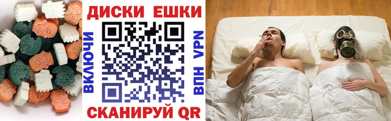 blacksprut вход  Новосиль  ЭКСТАЗИ 300 mg 
