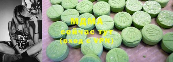 кокс Аркадак