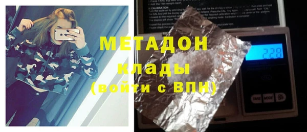 mix Балахна