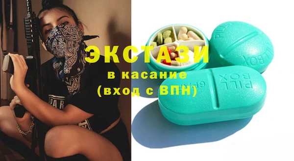 mix Балахна