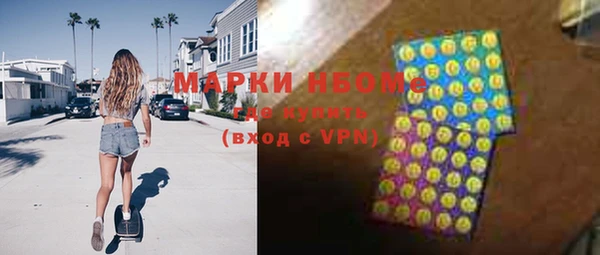 кокс Аркадак