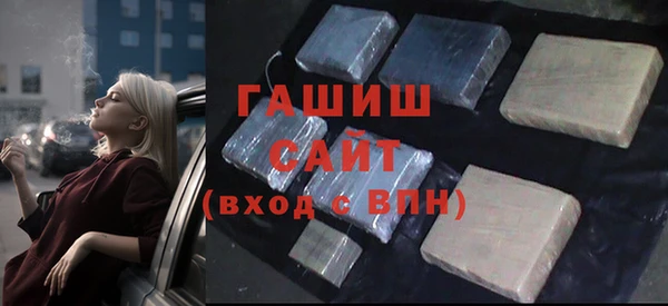 mix Балахна