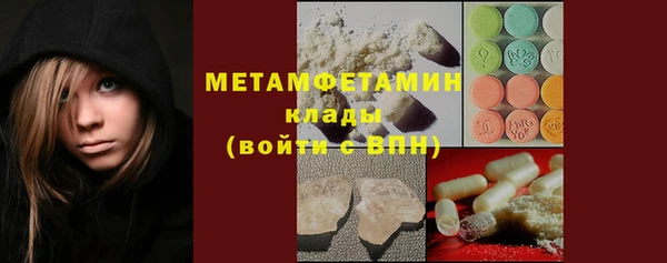 твердый Вязники