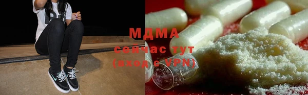 кокс Аркадак