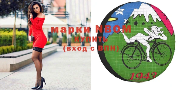 скорость Вязьма