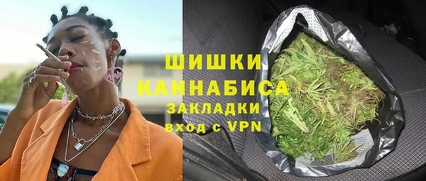 mix Балахна