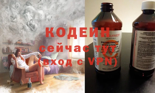 кокс Аркадак
