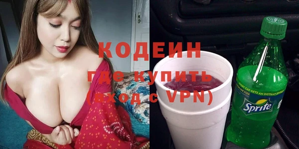 jwh Баксан
