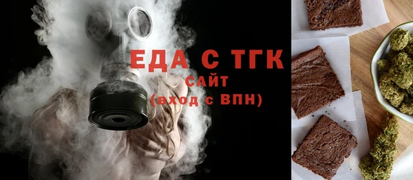кокс Аркадак