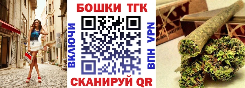 shop наркотические препараты  Новосиль  Шишки марихуана семена 